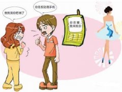 襄阳市寻人公司就单身女孩失踪原因总结